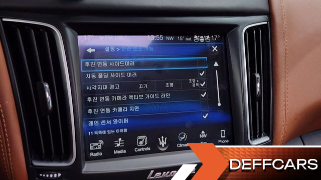 Maserati LEVANTE 3.0 Diesel AWD Sport купить на сайте DeffCars