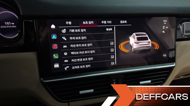 Porsche CAYENNE 3.0 COUPE PLATINUM EDITION купить на сайте DeffCars