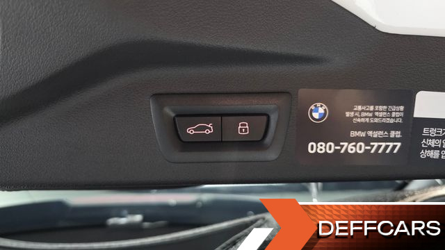 BMW X7 M60i xDrive M sport 6STR купить на сайте DeffCars