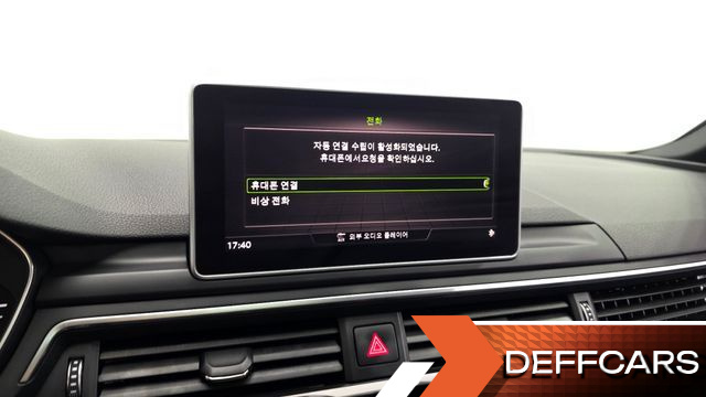 Audi A5 45 TFSI Quattro Premium Sportback купить на сайте DeffCars