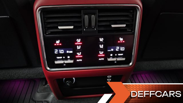 Porsche CAYENNE 3.0 Coupe купить на сайте DeffCars