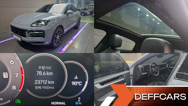 Porsche CAYENNE 3.0 Coupe купить на сайте DeffCars
