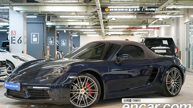 Porsche 718 S 2.5 купить на сайте DeffCars