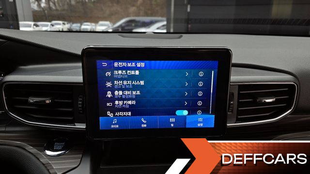 Ford EXPLORER 2.3 LimIted 4WD купить на сайте DeffCars