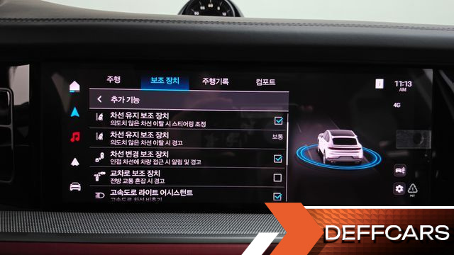 Porsche CAYENNE 3.0 E-Hybrid Coupe купить на сайте DeffCars