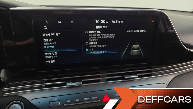 Hyundai GRANDEUR 2.5 Calligraphy купить на сайте DeffCars