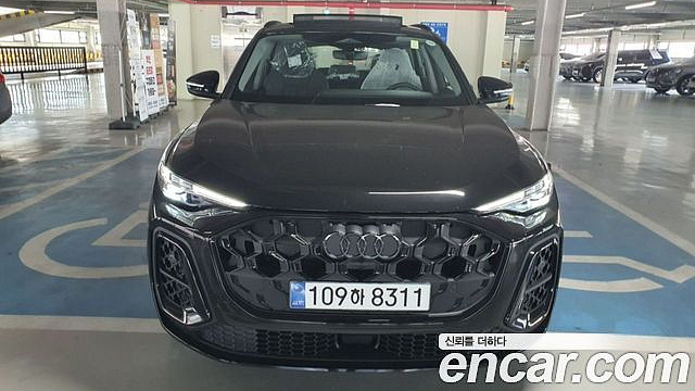 Audi Q5 45 TFSI Quattro S line купить на сайте DeffCars