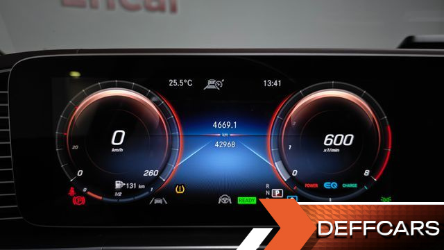 Mercedes GLS-CLASS Maybach GLS600 4MATIC купить на сайте DeffCars