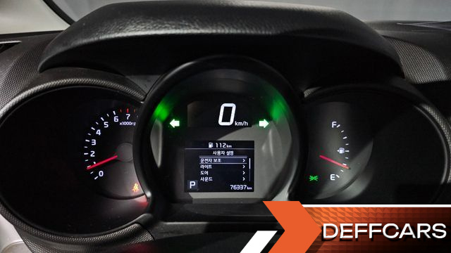 Kia RAY Van Standard купить на сайте DeffCars