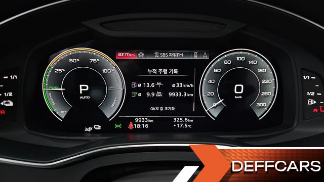 Audi A7 55 TFSI e Quattro Premium купить на сайте DeffCars