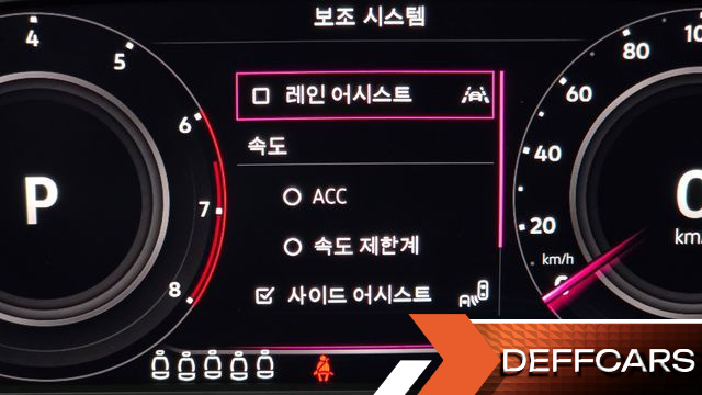 Volkswagen TIGUAN 2.0 TSI Prestige купить на сайте DeffCars