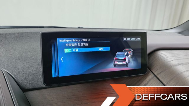 BMW I3 SOL+ купить на сайте DeffCars