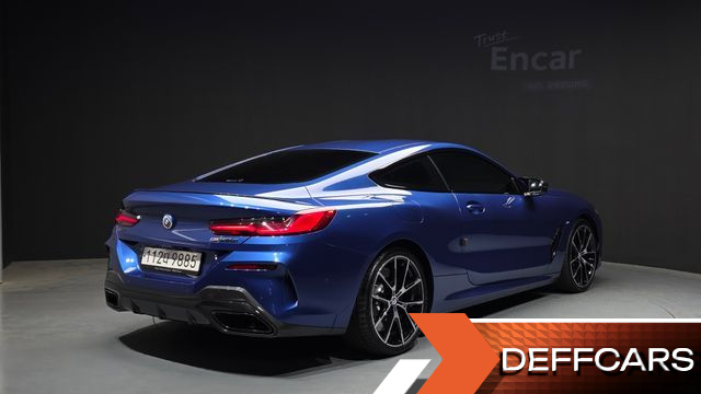 BMW 8-SERIES M850i xDrive Coupe купить на сайте DeffCars