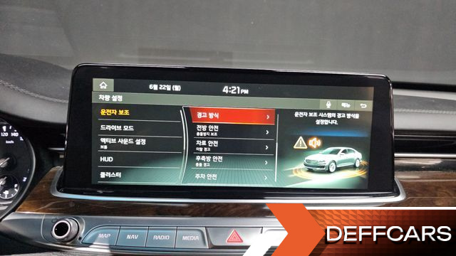Kia K9 3.8 GDI AWD Best SelectionⅠ купить на сайте DeffCars