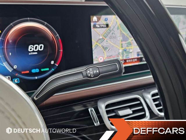 Mercedes GLS-CLASS Maybach GLS600 4MATIC купить на сайте DeffCars