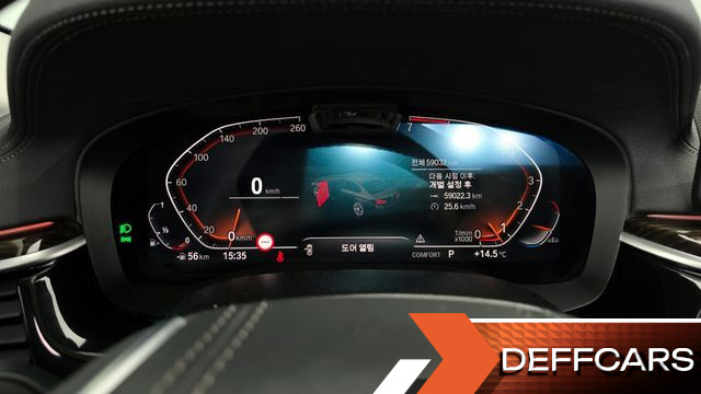 BMW 5-SERIES 520i Luxury купить на сайте DeffCars