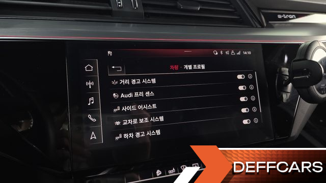 Audi E-TRON 55 Quattro купить на сайте DeffCars