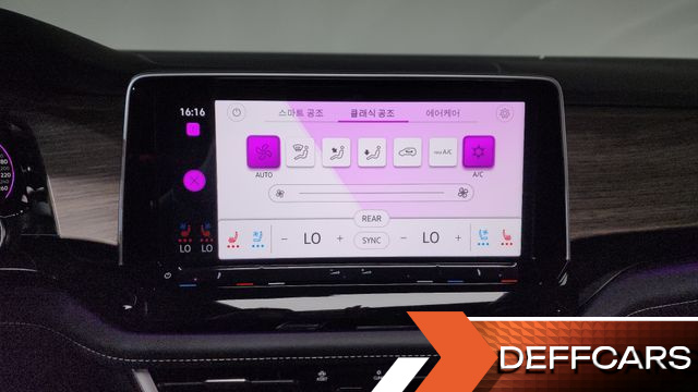 Volkswagen ATLAS 2.0 TSI R-LINE 7-Seater купить на сайте DeffCars