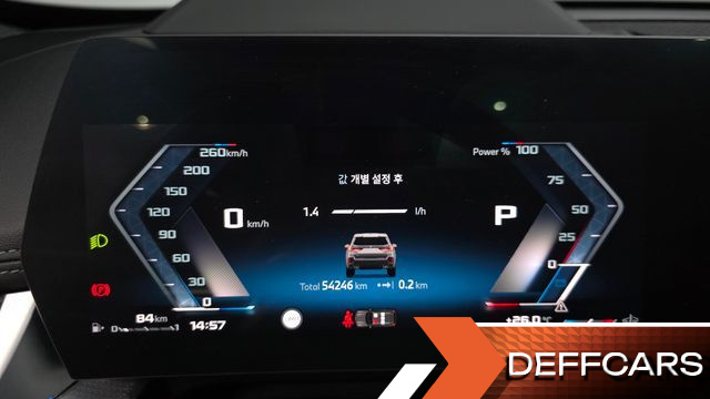 BMW X1 M35i xDrive Special Edition купить на сайте DeffCars