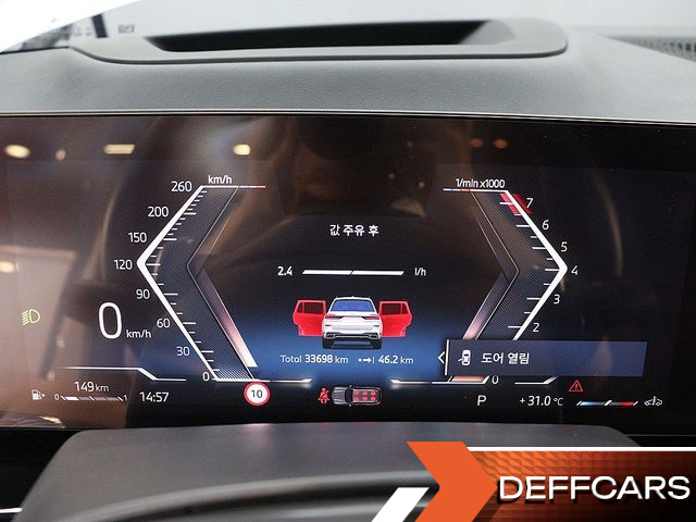 BMW X7 xDrive 40i M Sport 6STR купить на сайте DeffCars