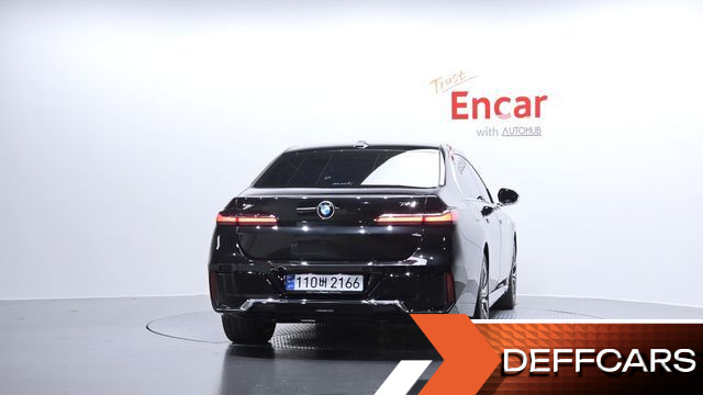 BMW 7-SERIES 740i xDrive M Sport купить на сайте DeffCars