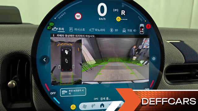 Mini COOPER Favoured купить на сайте DeffCars