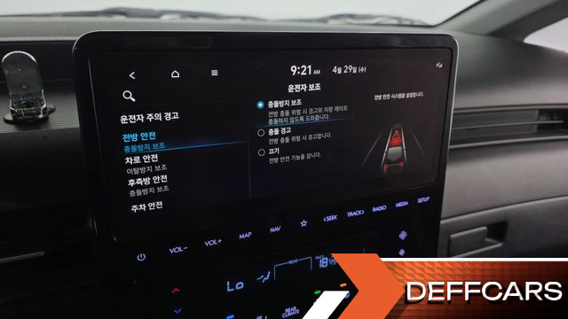 Hyundai STARIA Tourer 9-Seater Modern купить на сайте DeffCars