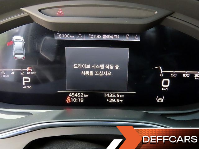 Audi A6 45 TFSI Premium купить на сайте DeffCars