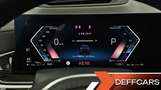 BMW X7 xDrive 40i M Sport 6STR купить на сайте DeffCars