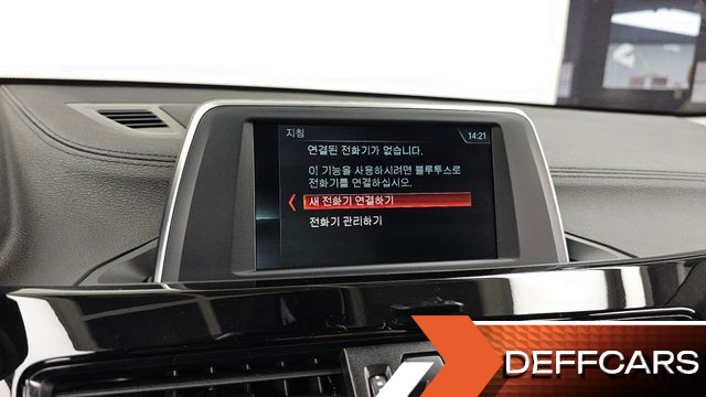 BMW X2 (F39) xDrive20i Advantage купить на сайте DeffCars