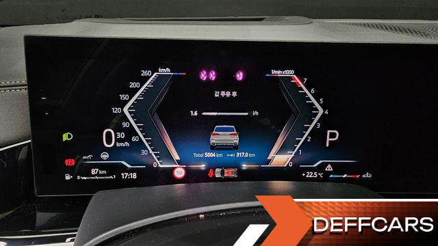 BMW X5 xDrive 40i M Sport купить на сайте DeffCars