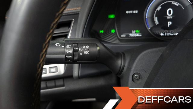 Lexus UX 2WD купить на сайте DeffCars