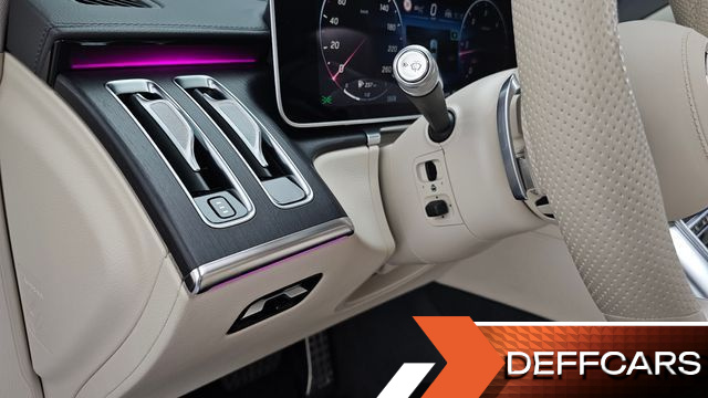Mercedes S-CLASS S400 d 4MATIC купить на сайте DeffCars