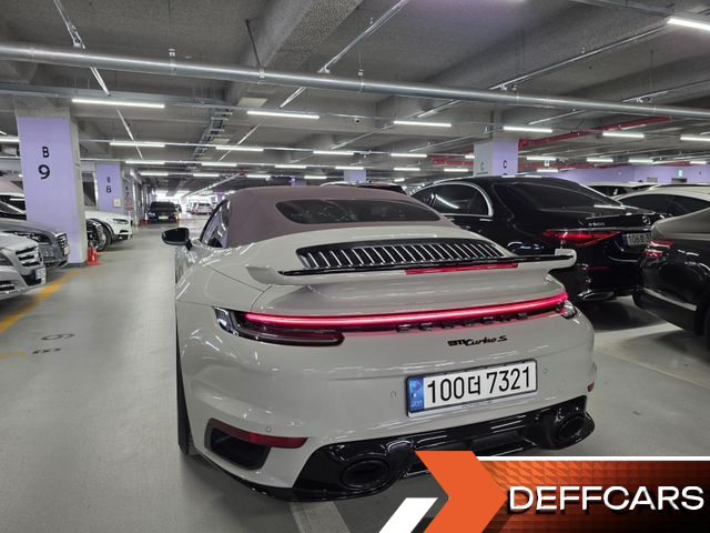 Porsche 911 Turbo S Cabriolet купить на сайте DeffCars