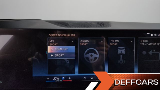 BMW X5 xDrive 40d M Sport Online Exclusive Editon купить на сайте DeffCars
