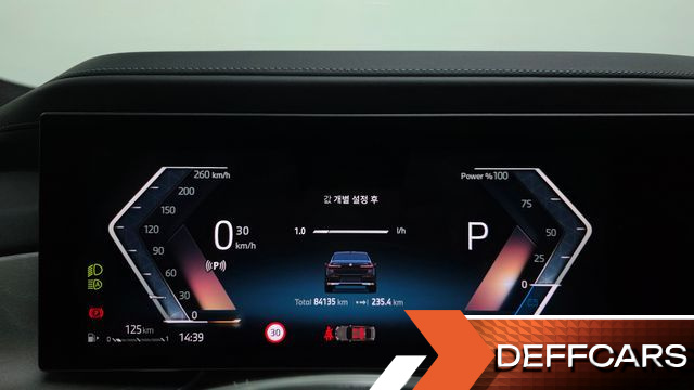 BMW 7-SERIES 740d xDrive Design Pure Excellence купить на сайте DeffCars