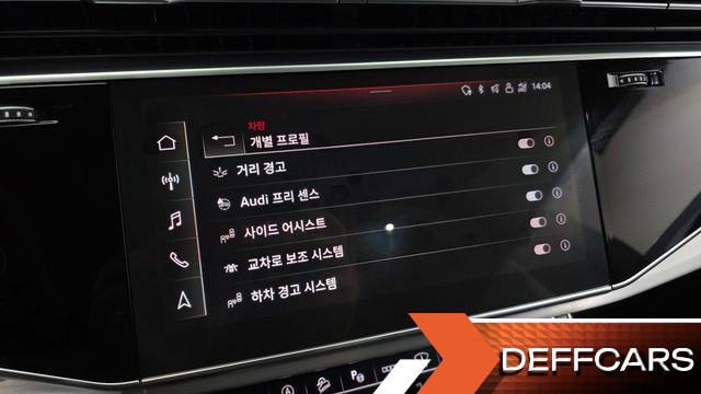Audi Q8 50 TDI Quattro Premium купить на сайте DeffCars