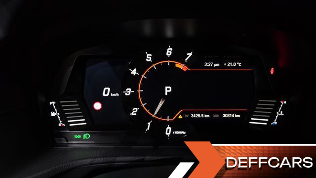 Toyota SUPRA GR 3.0 купить на сайте DeffCars