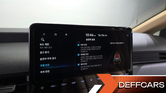 Hyundai STARIA HEV 1.6 Cargo 3-Seater Modern купить на сайте DeffCars