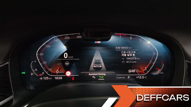 BMW 7-SERIES 740i M Sport купить на сайте DeffCars