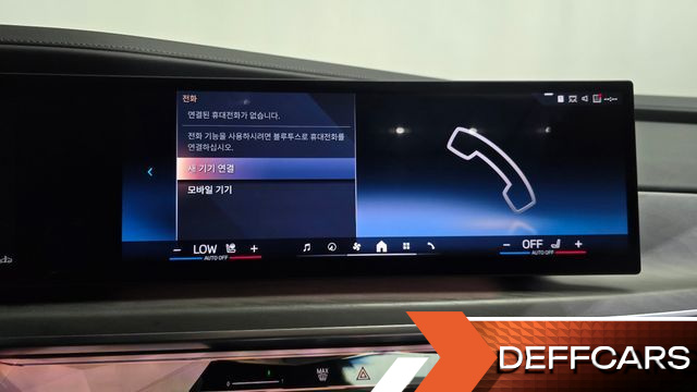 BMW 7-SERIES 740i sDrive Design Pure Excellence купить на сайте DeffCars