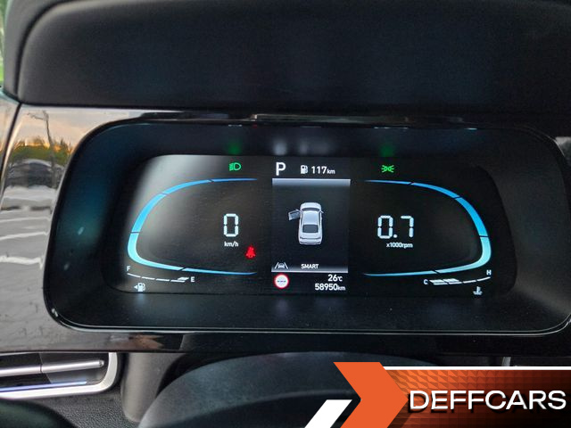Hyundai AVANTE 1.6 Modern купить на сайте DeffCars