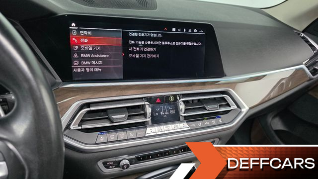 BMW X5 xDrive 30d xLine купить на сайте DeffCars