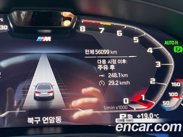 BMW 5-SERIES M550i xDrive купить на сайте DeffCars