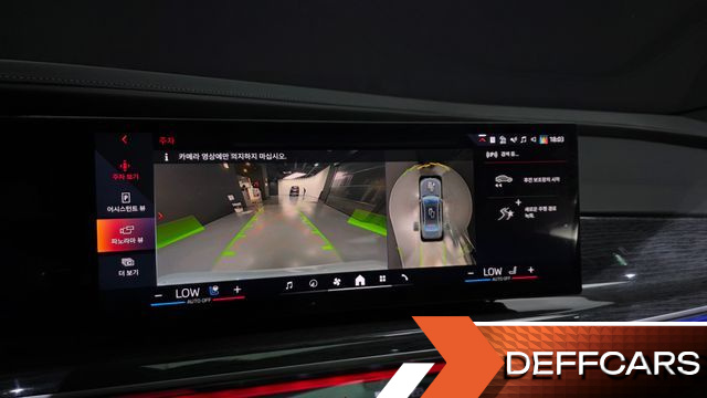 BMW 7-SERIES 750e xDrive M Sport купить на сайте DeffCars