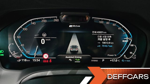 BMW 3-SERIES 330e M Sport купить на сайте DeffCars