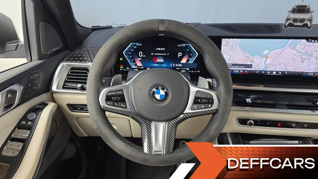 BMW X7 xDrive 40i M Sport 7STR купить на сайте DeffCars