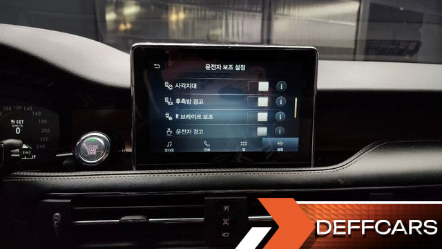 Lincoln CORSAIR 2.0 Reserve AWD купить на сайте DeffCars