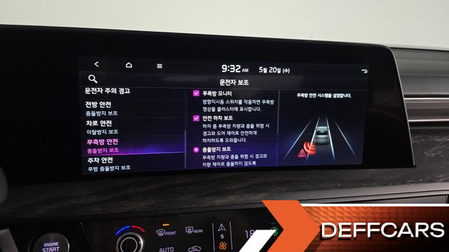 Kia K8 3.5 Gasoline 2WD Noblesse купить на сайте DeffCars