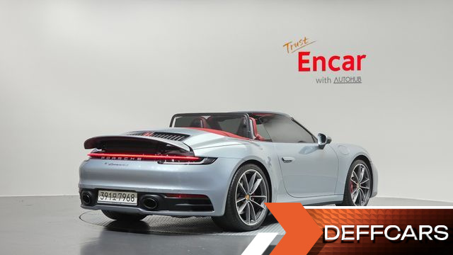 Porsche 911 Carrera 4S Cabriolet купить на сайте DeffCars